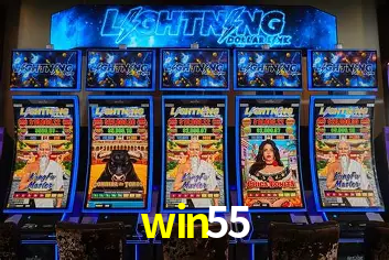 A Revolução dos Aplicativos de Jogos no win55